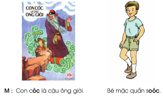 Tập đọc: Chú công - ảnh 2